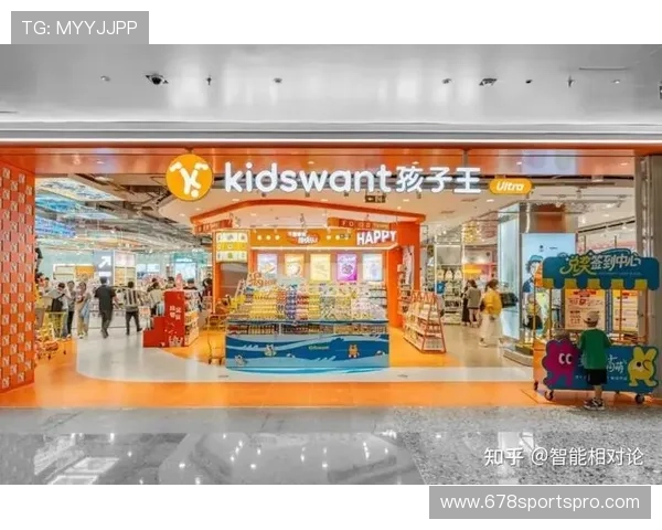 体育国际运动员孩子王：如何选择适合孩子的国际体育赛事与训练机构