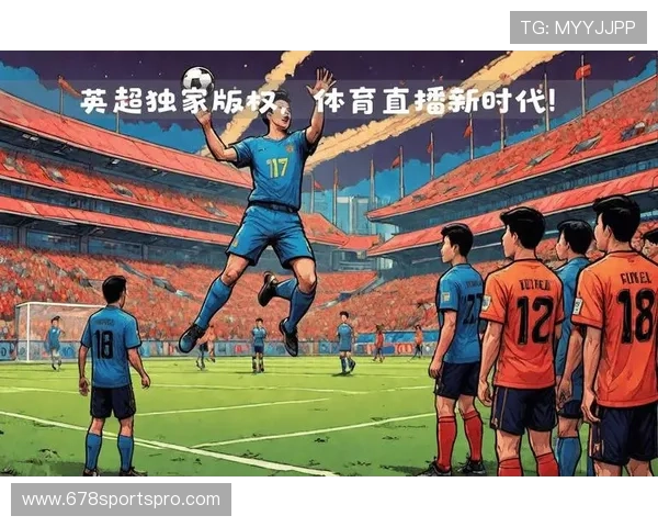 咪咕体育833直播支持多设备同步观看，享受无缝体育直播体验