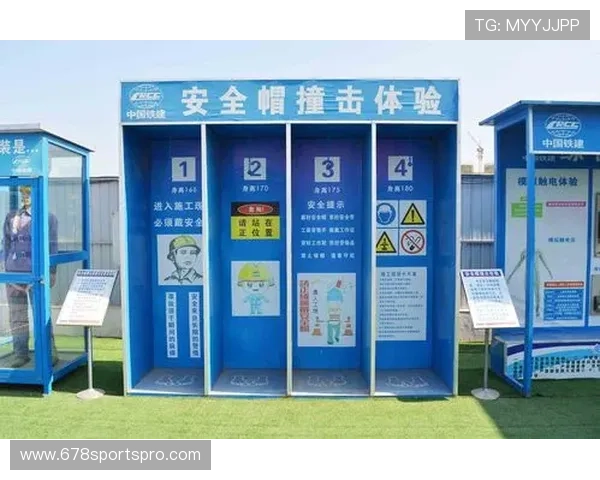 安全稳定的3377体育官网登录网页版入口推荐,保障用户个人信息安全和顺畅使用体验