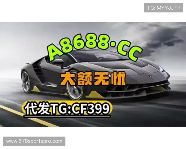 哪个平台买球比较好,提供最全世界杯赛事直播和投注服务推荐